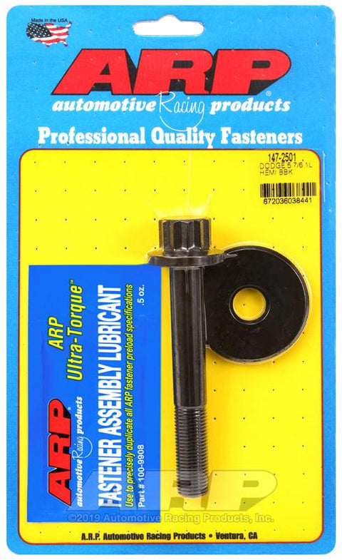 ARP Balancer Bolt Kits | Multiple Chrysler Fitments (147-2501)