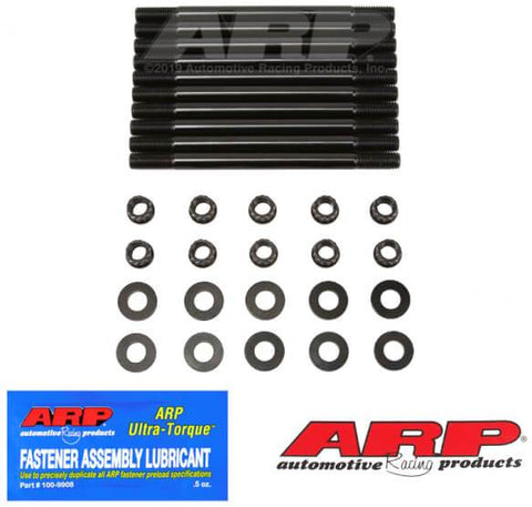 ARP Head Stud Kits | Multiple Saturn Fitments (165-4201)