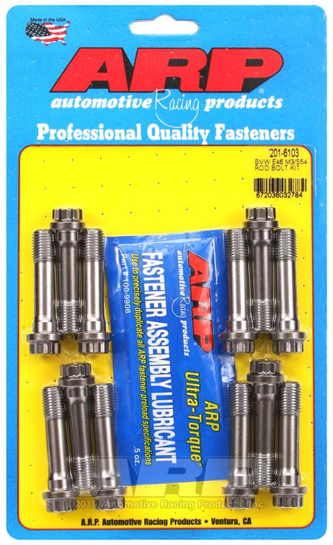 ARP Rod Bolt Kits | Multiple BMW Fitments (201-6103)