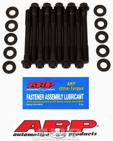 ARP Head Bolt Kits | Multiple Mitsubishi Fitments (207-3900)