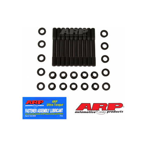 ARP Head Stud Kits | Multiple Mitsubishi Fitments (207-4701)