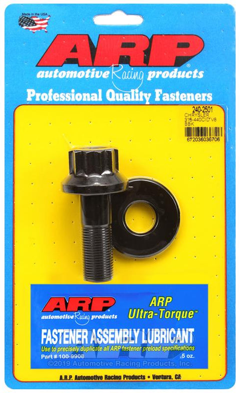 ARP Balancer Bolt Kits | Multiple Chrysler Fitments (240-2501)