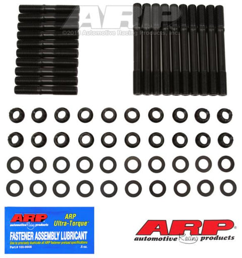 ARP Head Stud Kits | Multiple Ford Fitments (254-4703)