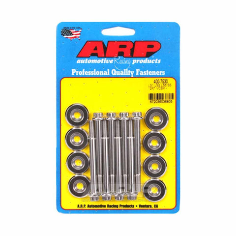 ARP Valve Cover Bolt Kit | Multiple Chevrolet Fitments (400-7530)