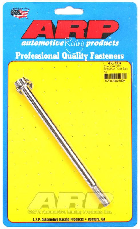 ARP 12pt Hardware Kit | Multiple Chevrolet Fitments (430-3304)