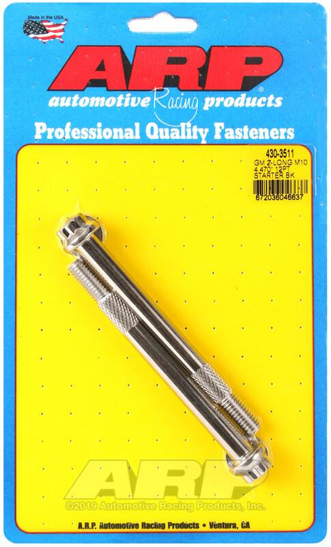 ARP 12pt Hardware Kit | Multiple GM Fitments (430-3511)