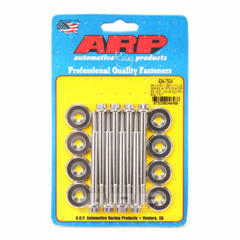 ARP Valve Cover Bolt Kit | Multiple Chevrolet Fitments (434-7504)