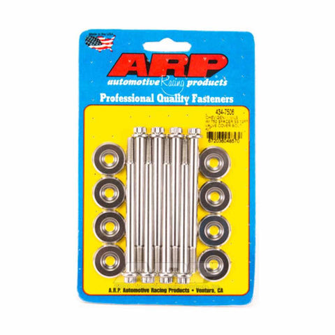 ARP Valve Cover Bolt Kit | Multiple Chevrolet Fitments (434-7506)