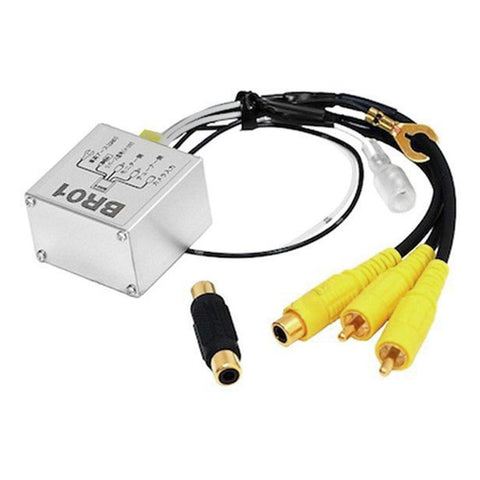 Beat-Sonic Video Selector Module Triggered by 12 Volt (BR01)