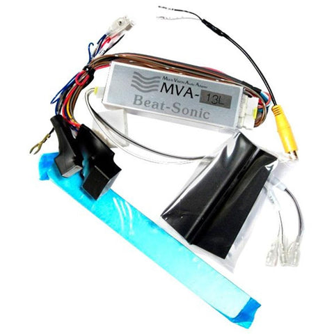 Beat-Sonic Double DIN Black Stereo Dash Kit with Interface Adapter | 2002-2004 Lexus SC430 (MVA-12L)