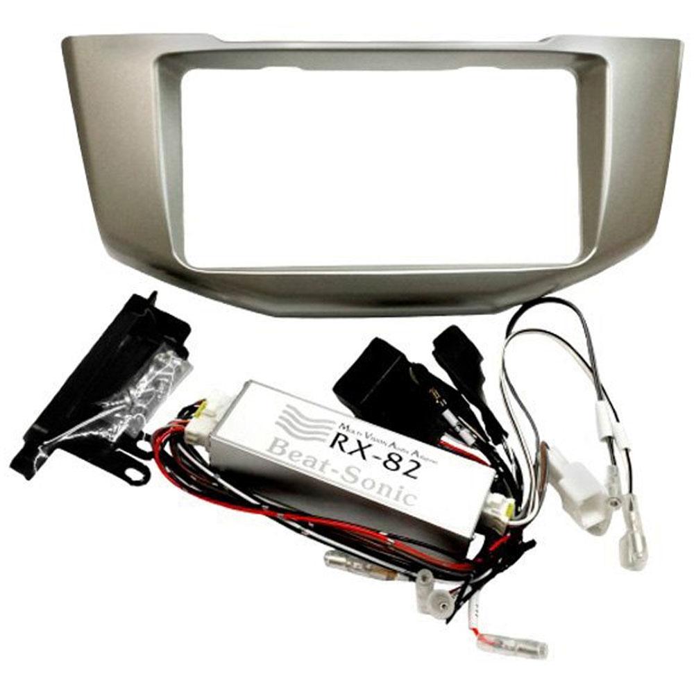 Beat-Sonic Double DIN Black Stereo Dash Kit with Interface Adapter