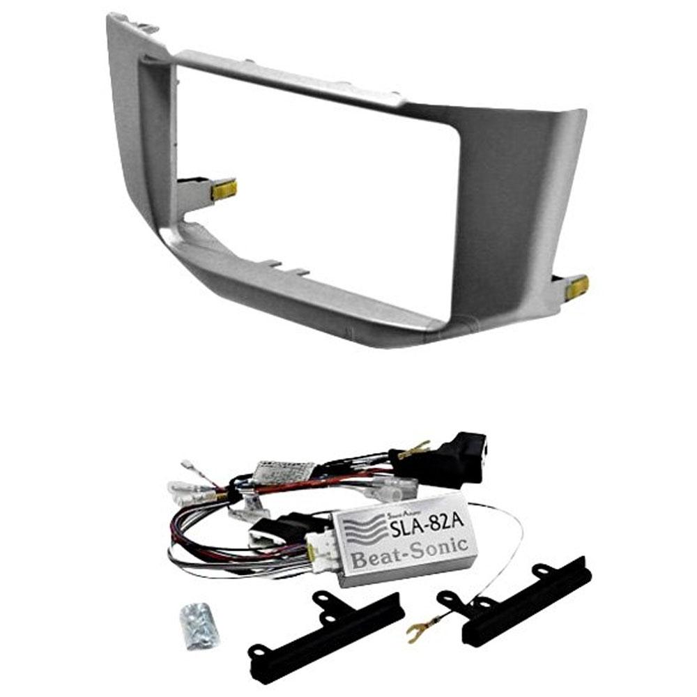 Beat-Sonic Double DIN Stereo Dash Kit with Interface Adapter