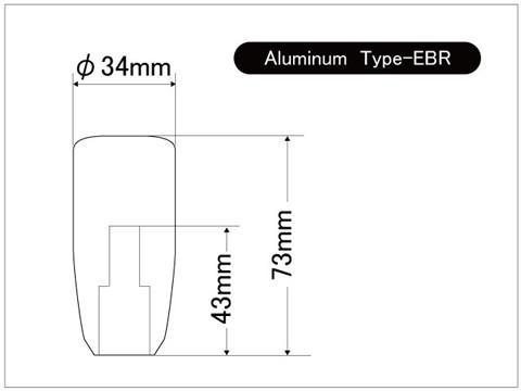 Beatrush Type E M12x1.25 Shift Knob | Multiple Fitments (A91212A-E)