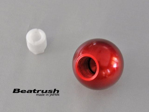 Beatrush M10x1.25P Q45 Aluminum Shift Knob | Multiple Fitments (A91012A-Q45)