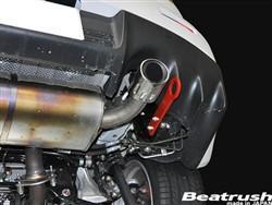 Beatrush Red Rear Tow Hook | 2008-2015 Mitsubishi Evolution X (10) (S103060TF-RA)