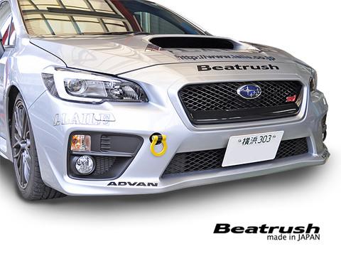 2015 Subaru WRX and STI Front Tow Hook - Yellow by Beatrush (S106024TF-FS) - Modern Automotive Performance
