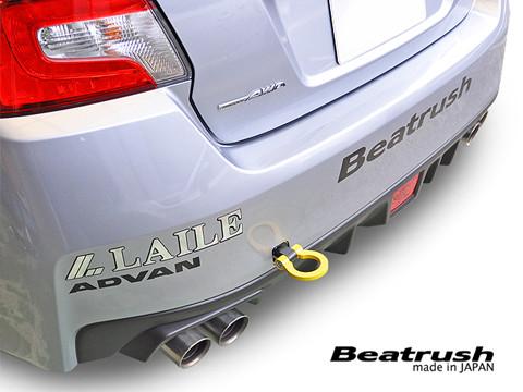 2015 Subaru WRX and STI Rear Tow Hook - Yellow by Beatrush (S106024TF-RS) - Modern Automotive Performance
