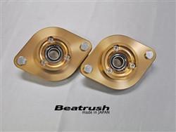 Beatrush Rear PillowBall Mount ID 60MM | Multiple Fitments (S136020TM-R60)