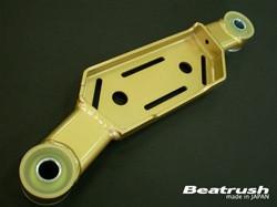 Beatrush Differential Mount Support Bar | 1998-2001 Impreza GC8 (S76010MTD-RS)