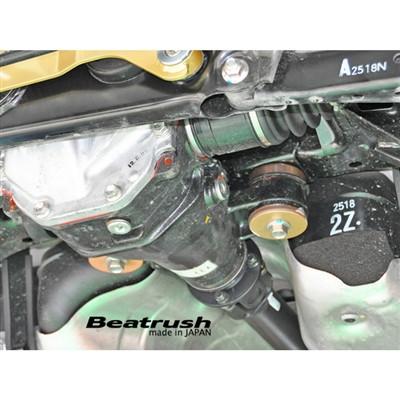 Beatrush Rear Differential Mount Spacers | 2012-2021 BRZ/FR-S/FT-86 (S76400MTD-FS)