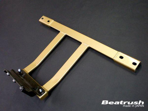Beatrush Rear Performance Bar | 2000-2009 Honda S2000 (BR.S84060PB-R)