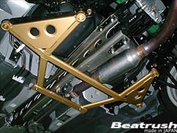 Beatrush Rear Performance Bar | 2006-2012 Mazda MX-5 Miata (S85084PB-R)