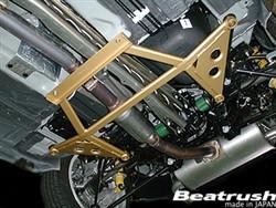 Beatrush Rear Performance Bar | 2006-2012 Mazda MX-5 Miata (S85084PB-R)