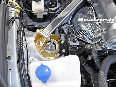 Beatrush Front Strut Brace | 2016-2021 Mazda MX-5 Miata (S85087-FTA)