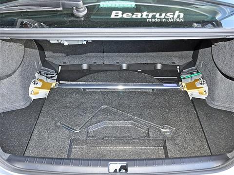 Beatrush Rear Strut Bar | 2015-2016 Subaru WRX STI (S86024-RTA) - Modern Automotive Performance
 - 1