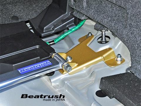 Beatrush Rear Strut Bar | 2015-2016 Subaru WRX STI (S86024-RTA) - Modern Automotive Performance
 - 3