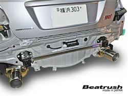 Beatrush Rear Frame End Brace | 2015-2018 Subaru WRX / STI (S86024PB-RA)