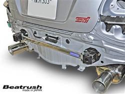 Beatrush Rear Frame End Brace | 2015-2018 Subaru WRX / STI (S86024PB-RA)