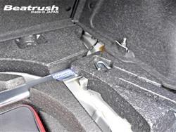 Beatrush Rear Strut Bar | Multiple Fitments (S86400-RTA)