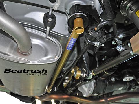 Beatrush Rear Member Support Bar (Subaru BRZ / Scion FR-S 13+) S86400PB-RB - Modern Automotive Performance
