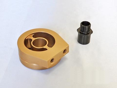 Beatrush Oil Filter Adapter M20X1.5 | Multiple Fitments (S9EG11-B)