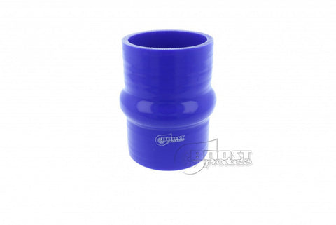 BOOST Products Silicone Coupler with Single Hump 76mm 3" ID Blue (3272000760)