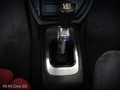 Circuit Hero Circuit Hero Shift Plate | 1994-2001 Acura Integra, and 1992-2000 Honda Civic (CH-SP-DC)