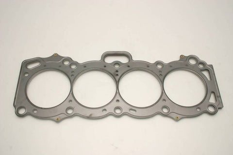 Cometic .036" MLS Head Gasket - 83mm Bore | Toyota 4A-GE/4A-GEC/4A-GELC 16V (C4166-036)