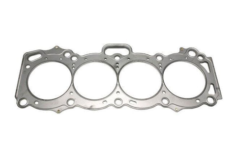 Cometic MLS Cylinder Head Gasket | Toyota 4A-GE 20V (C4605-060)