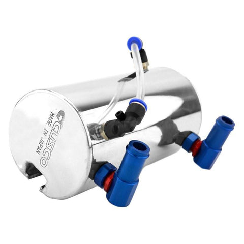 Cusco Universal Oil Catch Tank Side Mount (00B 009 JB)