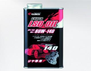 Cusco 80W-140 1L LSD Oil | 2013-2020 Scion FR-S / Subaru BRZ (010 001 R01)