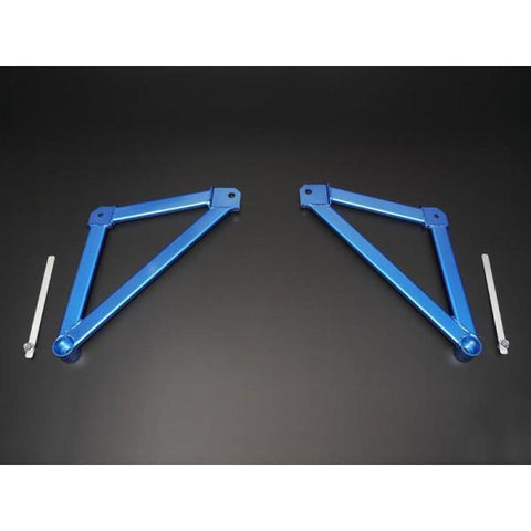 Cusco Rear Floor Power Brace | 2016-2025 Mazda MX-5 Miata (429 492 R)