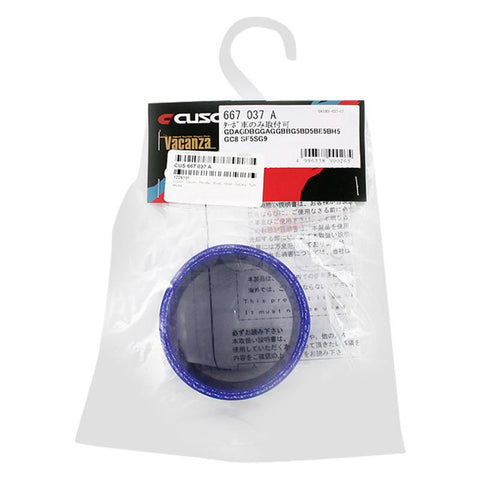 Cusco Throttle Body Hose | Multiple Subaru Fitments (667 037 A)