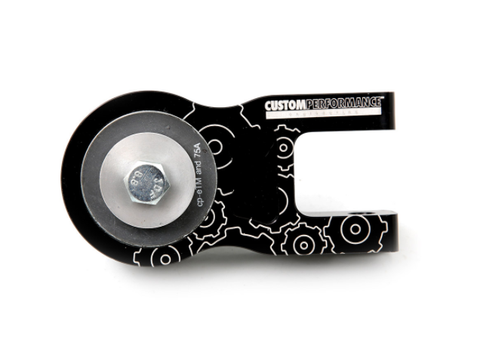 CP-E xFlex Rear Motor Mount Stage 1 | 2016+ Ford Focus RS (UNXM00001B)