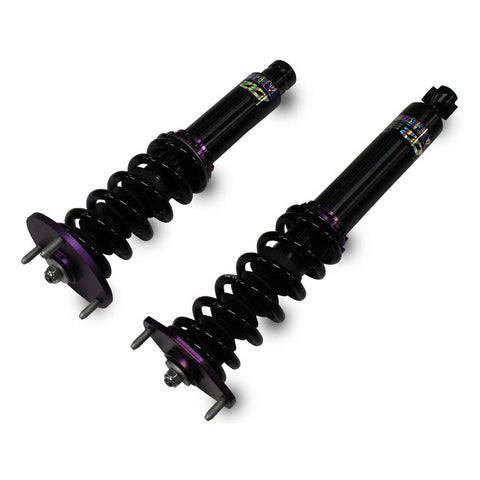 D2 Racing RS Series Coilovers | 1995-1999 2G DSM FWD/AWD (D-MT-14)