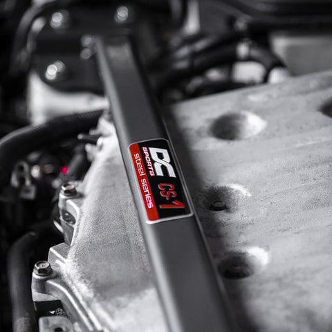 DC Sports CS-1 Carbon Front Strut Tower Bar | 2003-2006 Nissan 350Z (CSB4201)