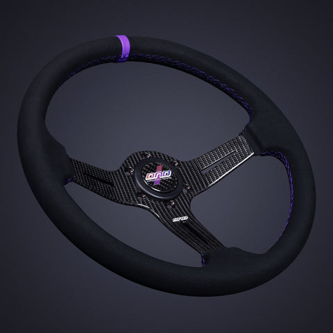 DND Carbon Fiber Suede Race Steering Wheel (CFSRW-GR)