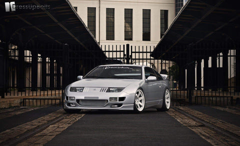 Nissan 300zx