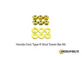 Honda Civic Type R Strut Tower Bar