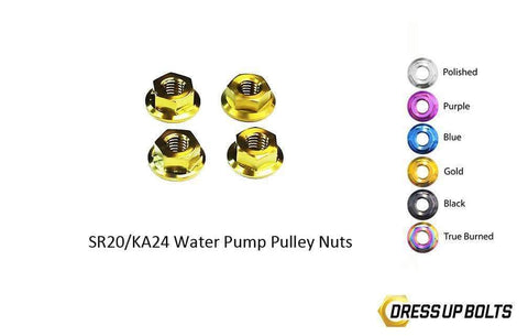 SR20 Water Pump Pulley